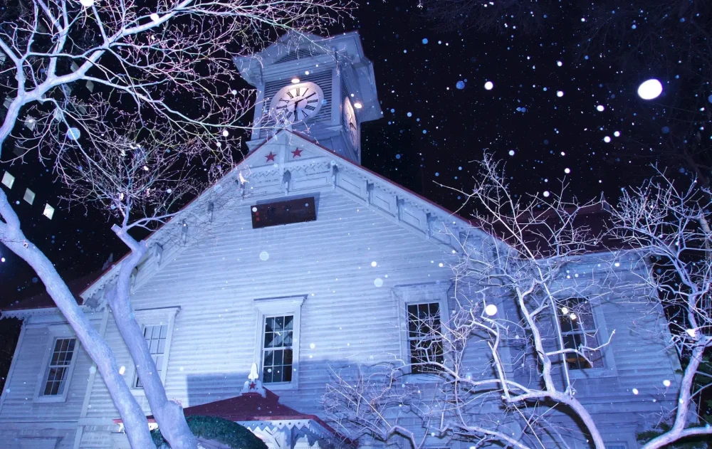 Iluminação da Torre do Relógio de Sapporo