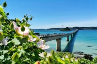 Vistas de Okinawa