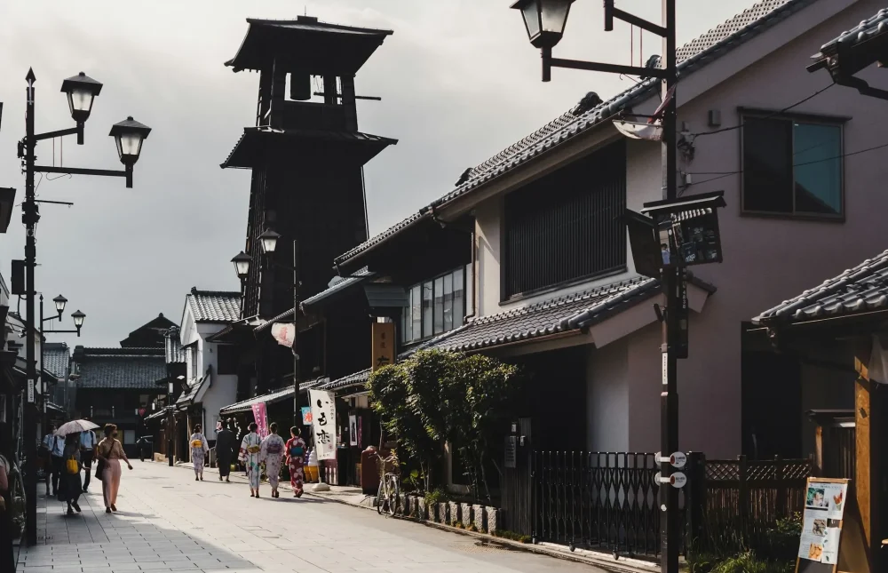 Kawagoe, Prefeitura de Saitama.