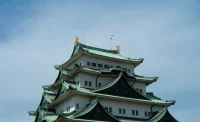 Vista del castillo de Nagoya
