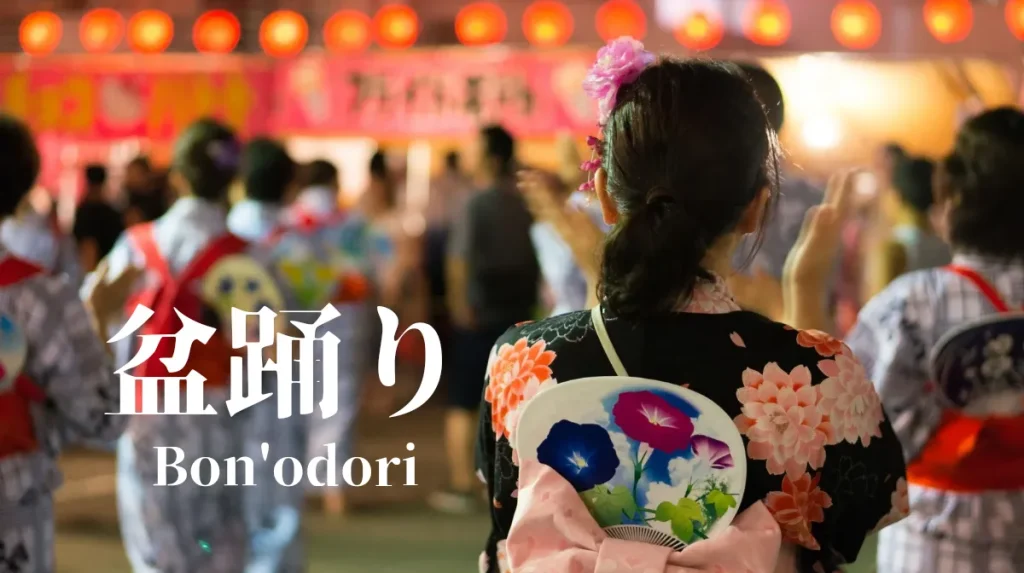 Bon dance scene and back view of woman in yukata